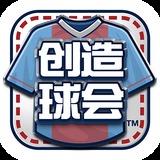 博奥体育官网入口网址