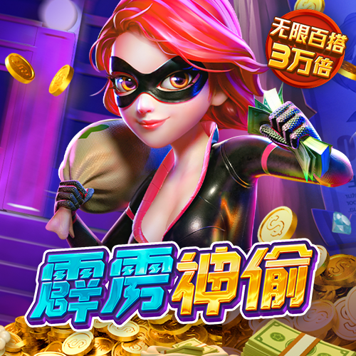 库博体育官方app