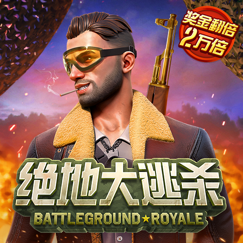 米乐|米乐m6