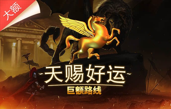 凤凰体育线上平台下载
