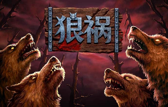 腾博官方诚信唯一网站游戏