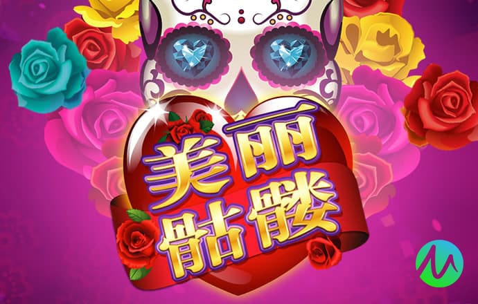 b体育官方体育app登录