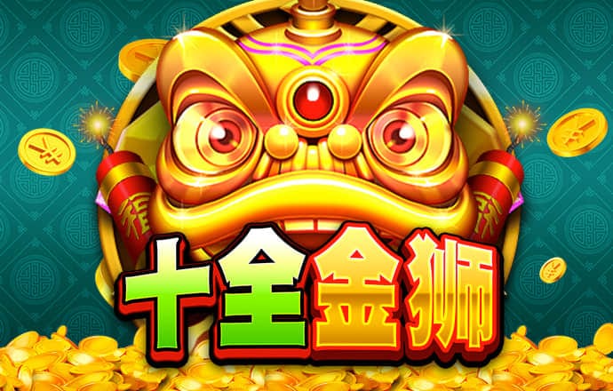c7娱乐模拟器下载